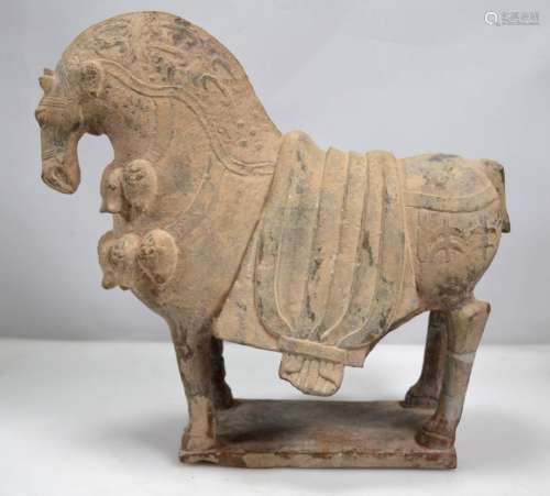 Antique Chinese Carved Stone Horse with Trappings