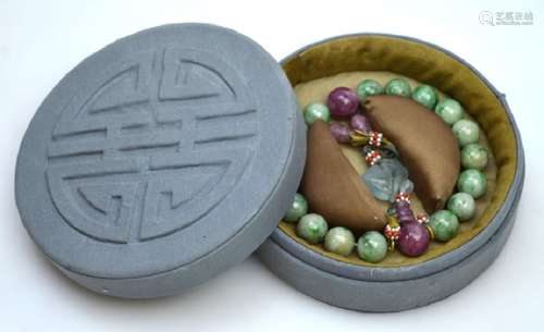 Chinese Bracelet in Jadeite & Hardstones