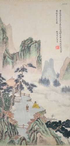 Antique Chinese Paintinf on Paper Scholar at Cliff