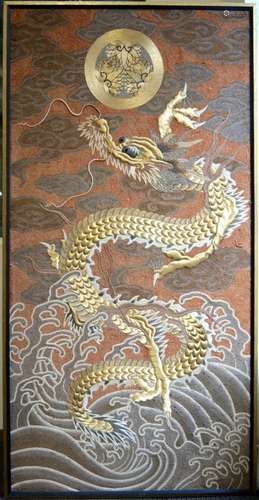 Gold Embroidered Japanese Dragon Tokugawa Panel