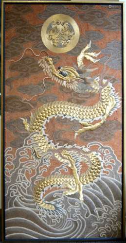 Gold Embroidered Japanese Dragon Tokugawa Panel