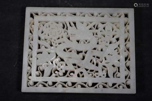 Chinese Carved White Hardstone Dragon Plaque