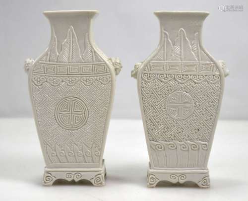 Pr Chinese Carved Blanc-de-Chine 4-Sided Vases