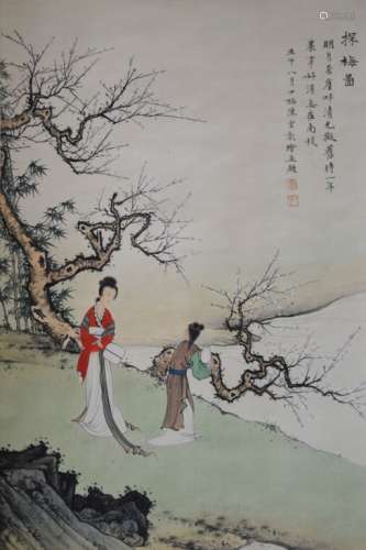 Chen Yunzhang: Chinese Painting on Silk 2 Beauties