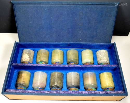 Set 12 Chinese Hardstone Cups on Stands in Box