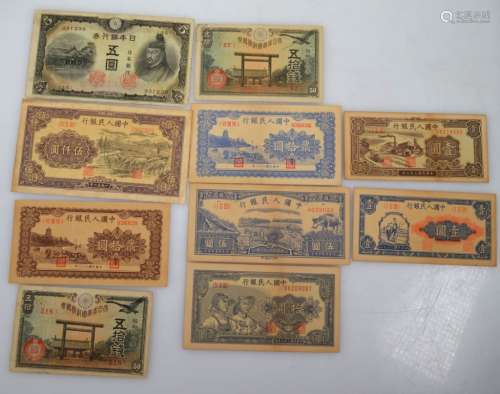 10 Paper Monies; 7 Chinese, 3 Japanese