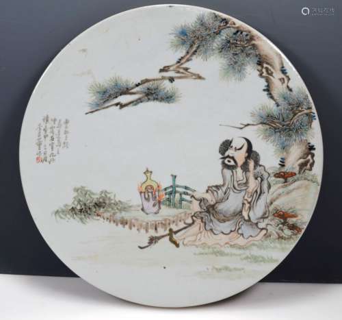 Chinese Artist-painted Porcelain Round Plaque