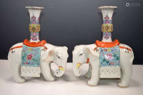Pair Chinese Enameled Porcelain Elephants & Vases