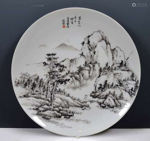 Chinese Artist-Painted Porcelain Dish in Black