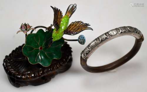 Chinese Sterling Wire-Work & Enamel Bird; Bangle