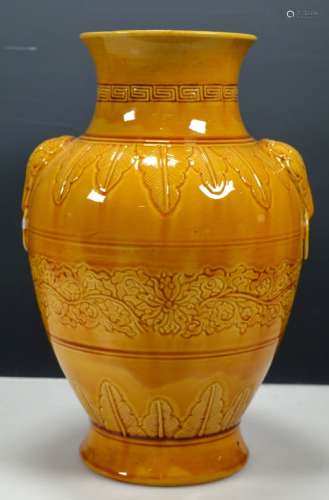 Fine Antique Chinese Yellow Biscuit Porcelain Vase