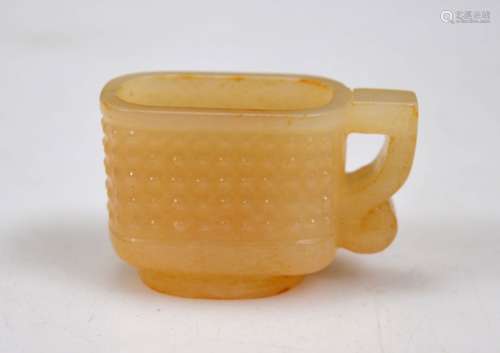 Fine Miniature Chinese Archaic Yellow Jade Cup