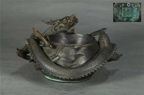 Chinese metal incense burner.