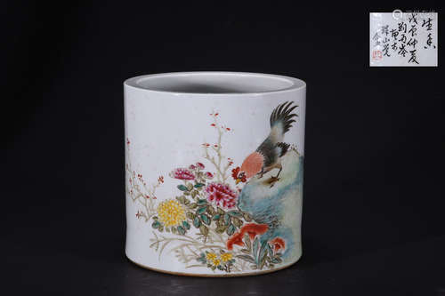 Chinese famille rose porcelain brush pot.