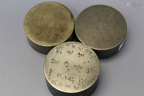 Three Chinese metal ink boxes.