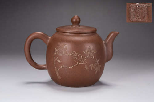 Chinese Yixing teapot.