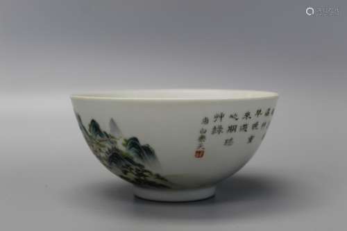Chinese famille rose porcelain bowls, Daoguang mark.