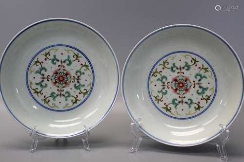 Pair Chinese famille rose porcelain plates, Qianlong