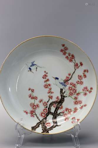 Chinese famille rose porcelain plate, Qianlong mark.