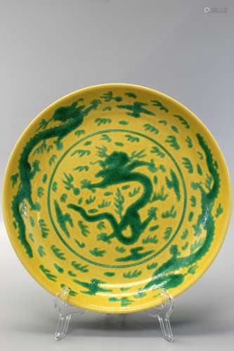 Chinese yellow glazed green dragon porcelain