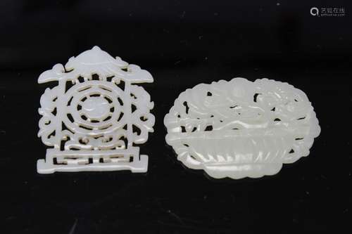 Two Chinese carved white jade plaques.