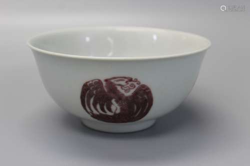 Chinese underglaze red porcelain bowl, Qianlong mark.