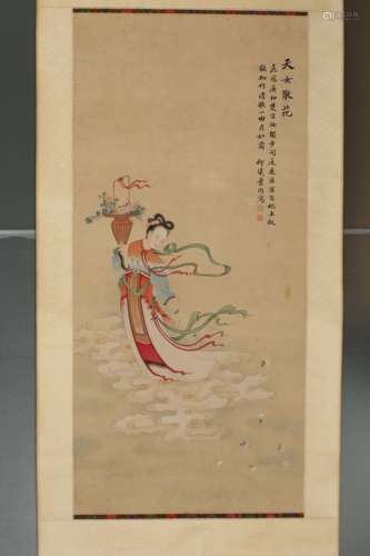 Chinese water color painting on paper, attributed to Ye