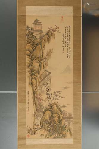 Chinese water color and ink painting on paper scroll