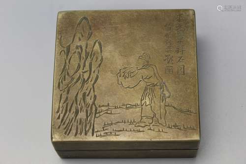 Chinese metal ink box.