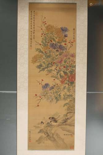 Chinese water color painting on paper, attributed to