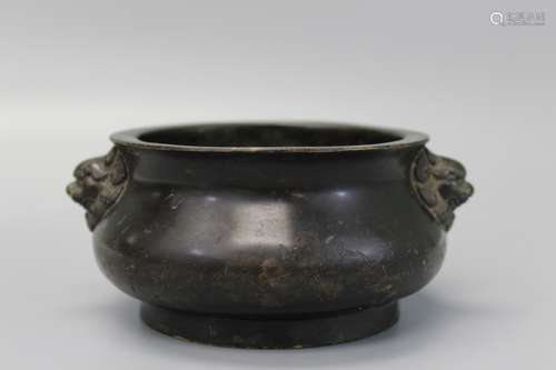 Chinese bronze incense burner, Xuande mark.