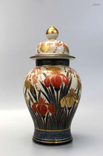 Japanese hand painted porcelain jar with lid, marked.