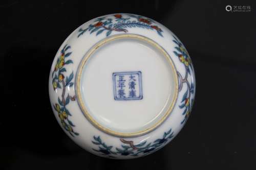 Chinese Doucai porcelain dish, Yongzheng mark.