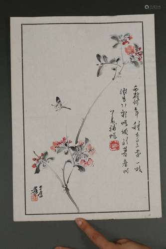 Chinese water color painting on paper, attributed to Pu