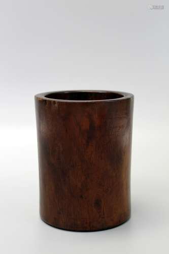 Chinese Huanghuali wood brush pot.