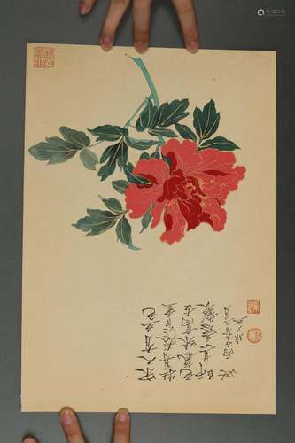 Chinese water color painting on paper, attributed to Yu