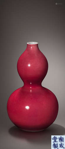清乾隆 霁红釉葫芦瓶