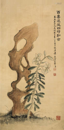黄葆戉（1880～1969） 四时嘉至 立轴 设色绢本