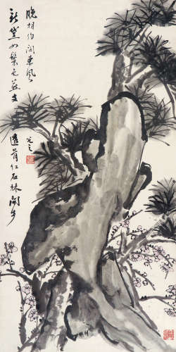 瞿宣颖（1892～1968） 松石红梅 立轴 设色纸本