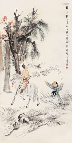 倪田（1855～1919） 送君千里 立轴 设色纸本