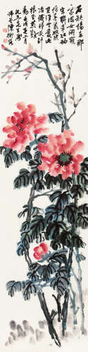 陈衡恪（1876～1923） 春丛图 立轴 设色纸本