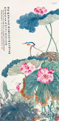 陆抑非（1908～1997） 荷花翠鸟 镜片 设色纸本