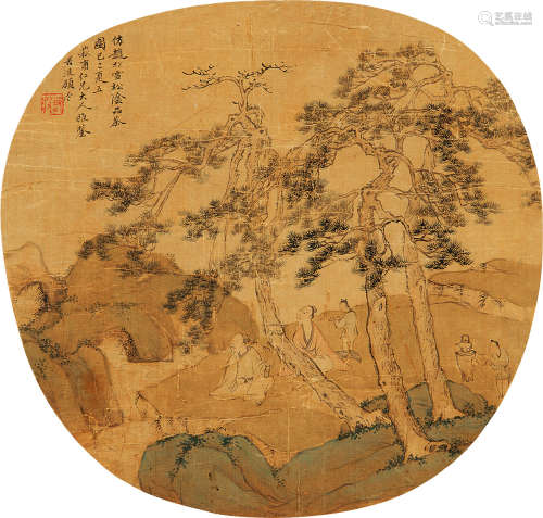 顾沄（1835～1896） 松荫品茶 团扇片 设色绢本