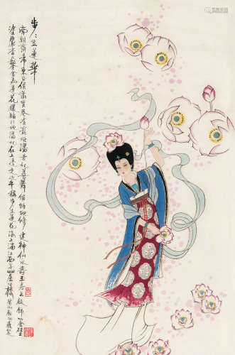 顾炳鑫（1923～2001） 步步生莲花 立轴 设色纸本