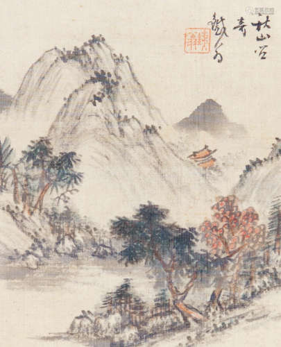 铁翁（1789～1871） 山水 镜片连框 水墨绢本