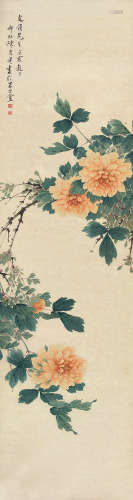 陈康侯（1866～1937） 国色天香图 立轴 设色纸本