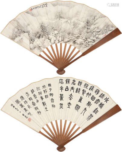 罗英（近代）  叶圣陶（1894～1988） 山水 书法 成扇 设色纸本