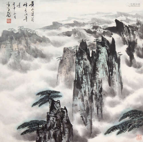 徐子鹤（1916～1999） 黄山奇景 立轴 设色纸本