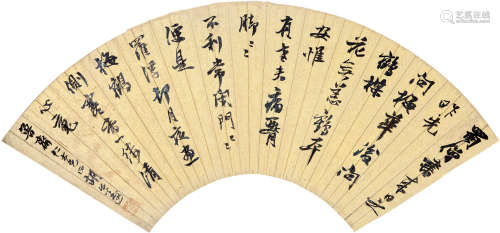 胡公寿（1823～1886） 书法 扇片 水墨金笺