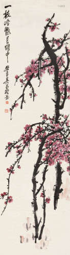 吴昌硕（1844～1927） 红梅 立轴 设色纸本